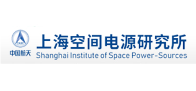 Shanghai Space Power Research Institute